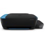 HP Ink Tank 419 All-in-one Wifi Colour Printer with 1 additional black Ink bottle in the box