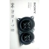 sony xs-fb102e mega bass 4"speakers