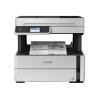 Epson Monochrome M3140 All-in-One Duplex InkTank Printer Print,Copy,Scan FAX,ADF, Black