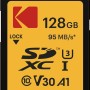 KODAK 128GB High Speed 95MB/s High Speed SDXC 128 GB SD Card Class 10 95 MB/s  Memory Card Compatible with Camera