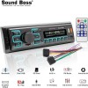 Sound Boss SB-49 Charge Pro+ DUAL USB Bluetooth Wireless With Phone Caller Id Receiver Universal Car Stereo (Single Din)