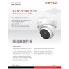 CP Plus CP-URC-DC24PL2-V3 2.4MP Dome Came (CP-URC-DC24PL2-V3,)