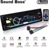 Sound Boss SB-3260U Charge Pro+ DUAL USB/Bluetooth/FM/AUX/SD/UNIVERSAL Car Stereo (Single Din)