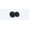 Sony Car Speaker XS-FB132E 13 cm (5.25 inch) 2-Way Coaxial Speakers (Black)