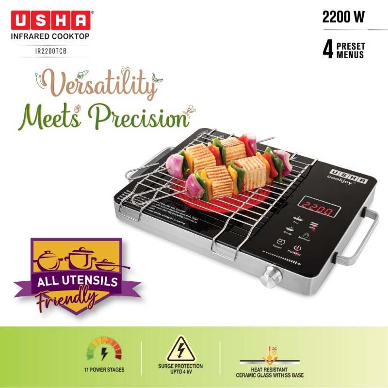 USHA IR2200TCB Infrared Induction Cooktop with grill | 2200 Watts | 11 Power Level | 4 Preset Menu | Feather Touch Controls Black