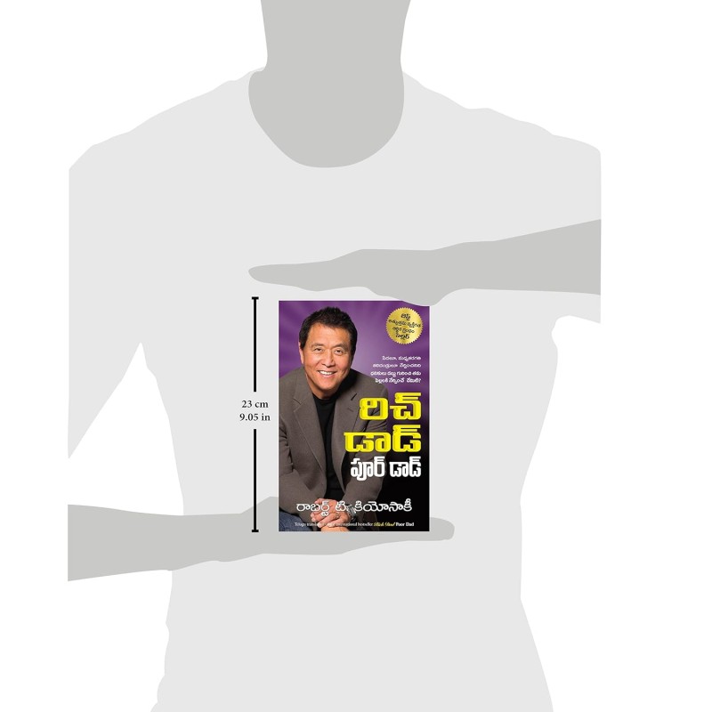 Rich Dad Poor Dad (Telugu Edition) by Robert T. Kiyosaki | Best-Selling Personal Finance Book | Learn Wealth Creation