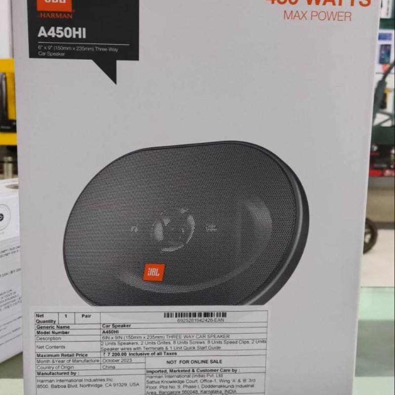 JBL A450HI 450W 6" x 9" (15.2cm x 23cm) 3-Way Speakers with Polypeopylene woofers Cones, and PEI Balanced Dome