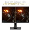 ASUS TUf Gaming VG279QM HDR Led Gaming Monitor 27 Inch (68.58Cm) Fullhd 1920 x 1080 Pixels, Fast IPS, Overclockable 280Hz Black