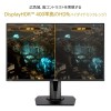 ASUS TUf Gaming VG279QM HDR Led Gaming Monitor 27 Inch (68.58Cm) Fullhd 1920 x 1080 Pixels, Fast IPS, Overclockable 280Hz Black