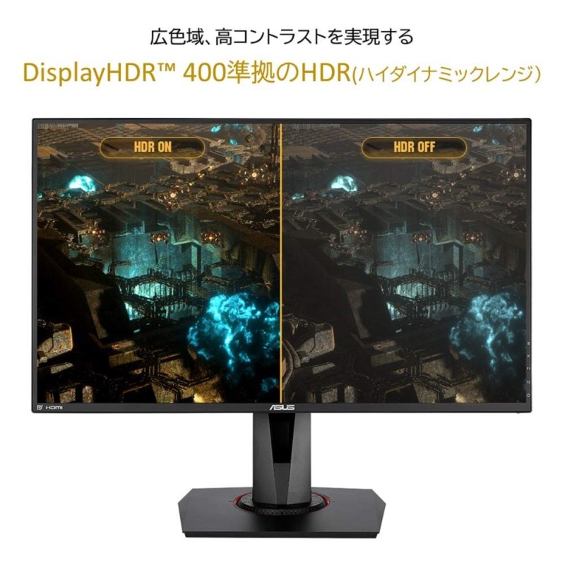 ASUS TUf Gaming VG279QM HDR Led Gaming Monitor 27 Inch (68.58Cm) Fullhd 1920 x 1080 Pixels, Fast IPS, Overclockable 280Hz Black