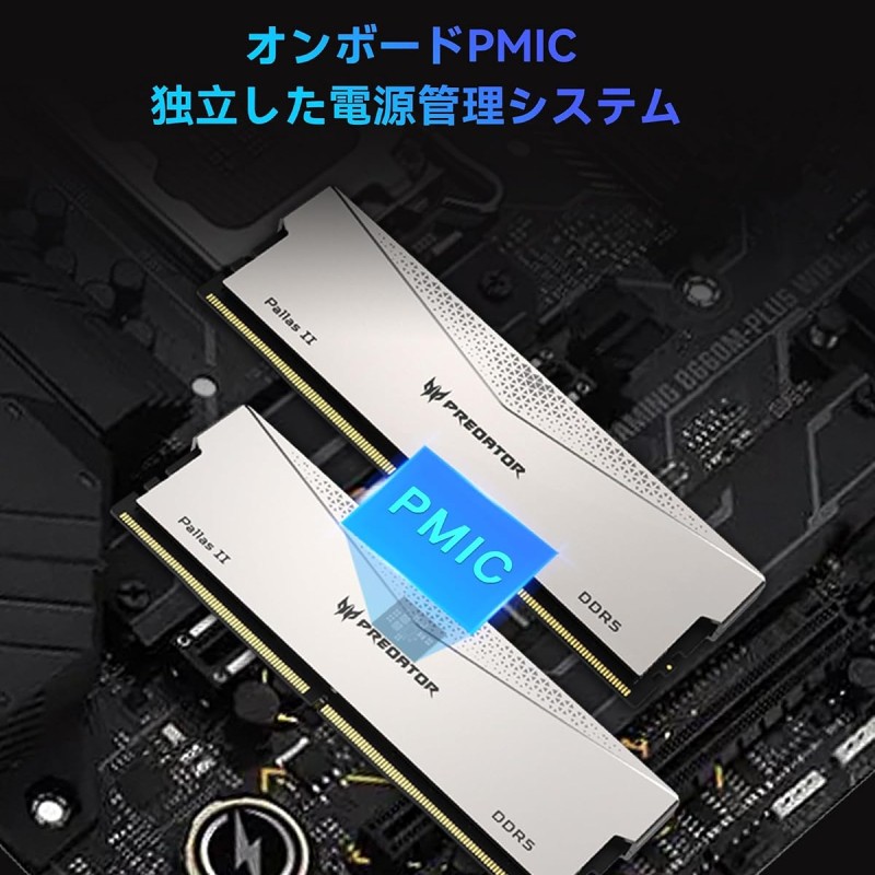 Acer Predator Pallas II DDR5 6000MHz 32GB (2X 16GB) CL30 Desktop Memory DDR5 XPM 3.0 Compliant AMD EXPO Memory Kit Silver BL.9BWWR.350