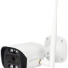 Amazon Basics 3MP wi-fi Bullet Camera 1296p Outdoor CCTV Security Smart Camera, AI Powered Motion Detection (White)