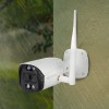 Amazon Basics 3MP wi-fi Bullet Camera 1296p Outdoor CCTV Security Smart Camera, AI Powered Motion Detection (White)