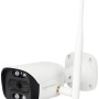 Amazon Basics 3MP wi-fi Bullet Camera 1296p Outdoor CCTV Security Smart Camera, AI Powered Motion Detection (White)