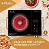 Bajaj IRX 220F Infrared Induction Cooktop | 2200 Watts | 11 Power Level | 3 Preset Menu | Feather Touch Controls | Digital display【Black/Silver】