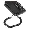 Beetel B15 Corded Landline Phone,Ringer Volume Control,LED Ring Indication,Wall/Desk Mountable (Black) (B15)