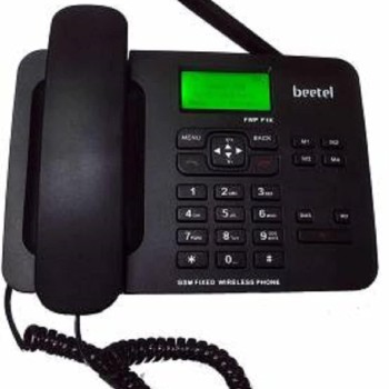 Beetel F1K GSM Fixed Wireless Phone, Support Quad band 2G,LCD Display,Speed Dial,Two way Speaker phone & Adjustable Volume,Supports Hotline Function,Alarm,4 Direct Memory Keys,Basic Calculator (Black)