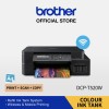 Brother DCP-T520W All-in One Ink Tank Refill System Printer with Built-in-Wireless Technology  (Pre ink-loaded)