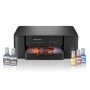 Brother Ink Tank DCP-T535DW New Launch (Print Scan Copy) WiFi Auto Duplex Printer, 128MB Memory, Print Pages Upto 15K in Black