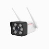 CP PLUS 3MP 4G Sim Card Supported Outdoor Smart Bullet Camera | Support RJ45 Port and 4G Sim – IP66 CP-V32G