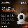 CP PLUS 3MP Resolution Smart Wi-fi CCTV Home Security Camera | 360° View | Motion Tracking CP-E31Q
