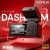 CP PLUS Dash Cam for Car CP-F28B | Dual Channel Dashcam | Full HD 2MP Front & Rear | Built-in GPS