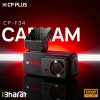 CP PLUS Dash Cam for Car CP-F34 | 2K 3MP Full HD+ Front Dashcam with Built-in GPS | 137° Wide View Angle
