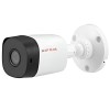 CP Plus 2.4MP IR Bullet Camera with Support Built in Mic | 1080P Full HD Recording | Max 30fps [CP-URC-TC24PL2C-V3]