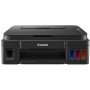 Canon Pixma G3012 All-in-One Wireless Ink Tank Colour Printer