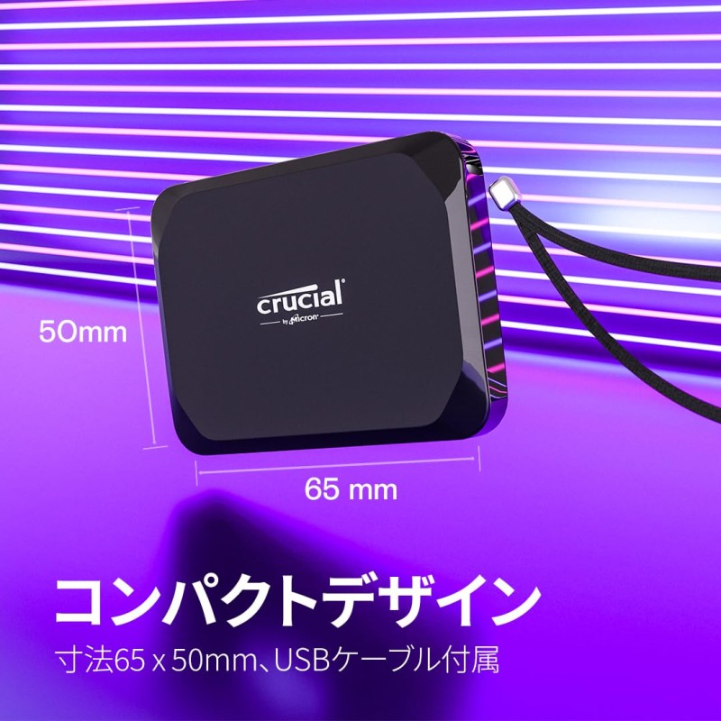 Crucial X9 1 TB SSD External *CT1000X9SSD9