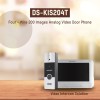 HIKVISION Analog Video Door Phone/Bell with 7" TFT LCD Screen Wired| 1080p Resolution | BuiltIn Mic & Loudspeaker| Noise Echo Cancellation (DS-KIS204T)