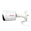 HIKVISION CP Plus (CP-GPC-T24PL2-S/CP-GPC-ST24PL2-E) 2.4 MP Full HD IR Guard Plus Wired White