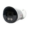 HIKVISION CP Plus (CP-GPC-T24PL2-S/CP-GPC-ST24PL2-E) 2.4 MP Full HD IR Guard Plus Wired White