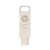 HP 886C 64GB OTG Flash Drive 3.2 Gold/Metallic Swivel Design/Durable Metal Material