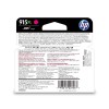 HP 915XL High Yield Magenta Original Ink Cartridge