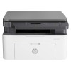 HP Laser MFP 1188a, Print, Copy, Scan, Hi-Speed USB 2.0, Up to 21 ppm, 150-sheet Input Tray, 100-sheet Output Tray, 10,000-page Duty Cycle, Black and White,