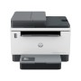 HP LaserJet Tank MFP 2606sdw, Wireless, Print, Copy, Scan, 40-Sheet ADF, Hi-Speed USB 2.0, Ethernet, Bluetooth