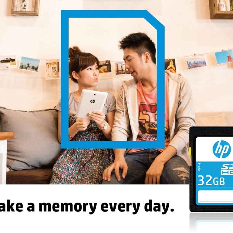 HP SD U1 32GB PC Card