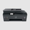 HP Smart Tank 530 All-in-one WiFi Colour Printer with ADF (Upto 18000 Black and 8000 Colour Pages Included in the Box.