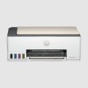 HP Smart Tank All in One 523 Multi-Function Color Ink Printer (Borderless Printing) for Print/Copy/Scan HP Smart Tank 523