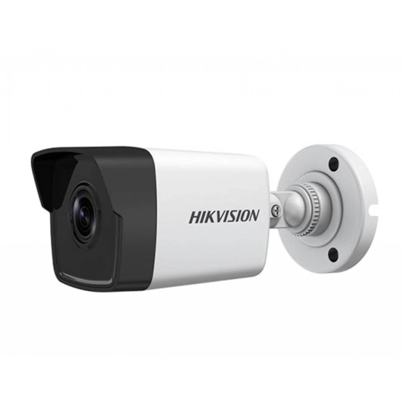 Hikvision Digital Technology DS-2CD1043G0-I Outdoor Bullet IP Security Camera 2560 x 1440 px Ceiling/Wall