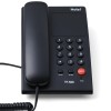 Hola ! TF-500 Basic Corded Landline Phone for intercom and EPABX Desk & Wall Mountable