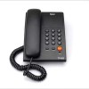 Hola ! TF-500 Basic Corded Landline Phone for intercom and EPABX Desk & Wall Mountable