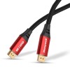 Honeywell Display Port To Display Port 2.0 Cable, 8K@60Hz UHD Resolution, 2 Mtr, 40 GBPS Transmission Speed, Male to Male