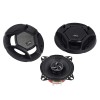 JXL 1090 High Performance 3 Way 4 Inch Coaxial Car Speaker with Inbuilt PEI Car Tweeter and HOP Woofer 500W MAX Pair (Black)