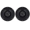 JXL 1690 High Performance 3 Way 6 Inch Coaxial Car Speaker with Inbuilt PEI Car Tweeter and HOP Woofer 600W MAX Pair (Black)