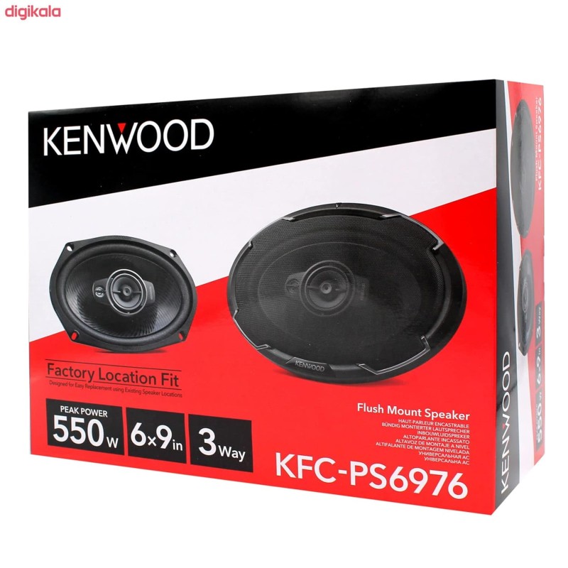 Kenwood Kfc-PS6976-6 X 9 3-Way Speakers - 550W