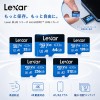 Lexar 32GB 633x microSDHC UHS-I Card Blue Series