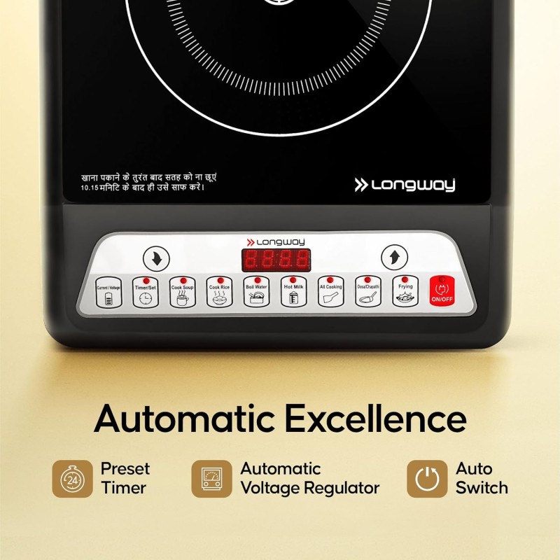 Longway Ember Plus IC 2000 Watt Induction Cooktop with Auto Shut-Off & Over-Heat Protection With 7 Cooking Mode & BIS Approved (Black, Push Button)