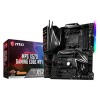 MSI MPG X570 Gaming Edge WiFi ATX Motherboard Socket AM4 DDR4